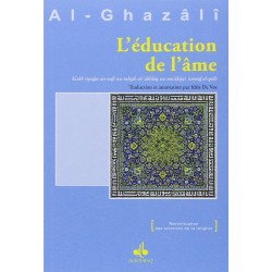 L'éducation de l'âme