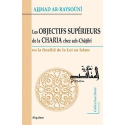 Les objectifs supérieurs de...