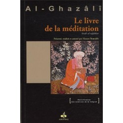 Le livre de la méditation -...