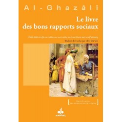 Le livre des bons rapports...