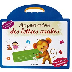 Ma petite ardoise des...