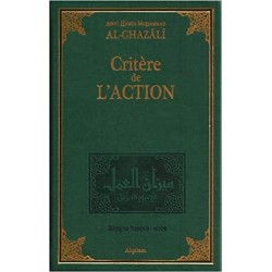 Critère de l'action - Mîzân...