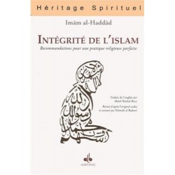 Intégrité de l'Islam -...