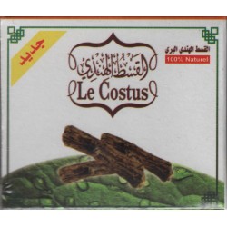 Costus indien en poudre 35gr