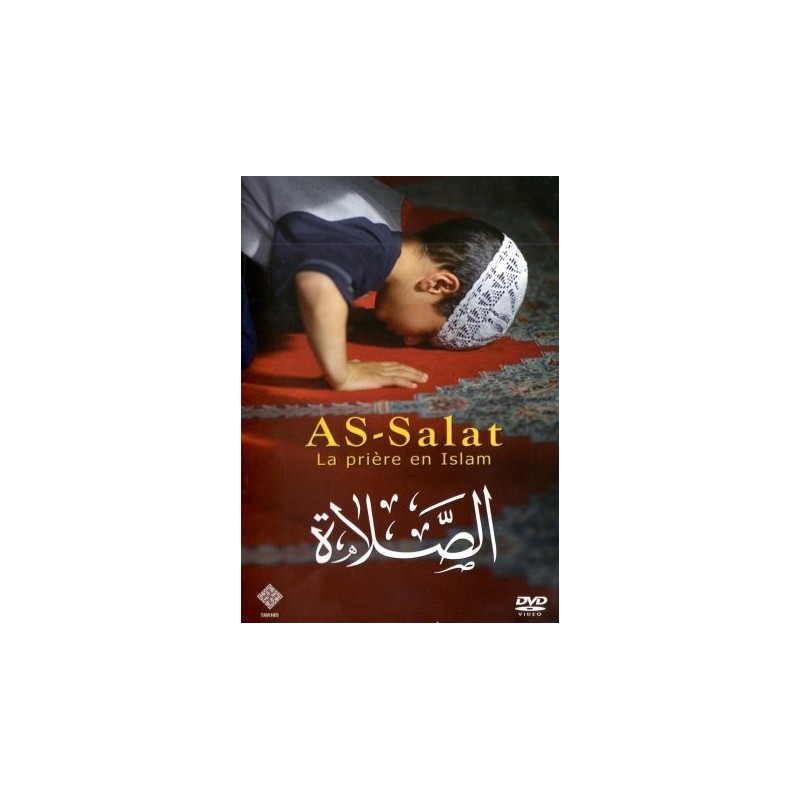 DVD AS-Salat. La prière en Islam