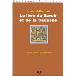 Le livre du savoir et de la...