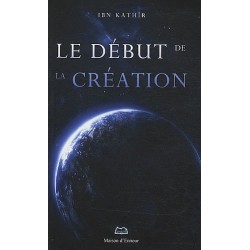 Le début de la création