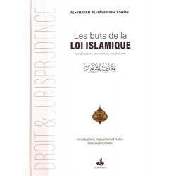 Les buts de la loi islamique