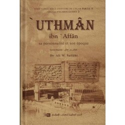 Uthman ibn Affan. Sa...