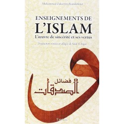 Enseignements de l'Islam....