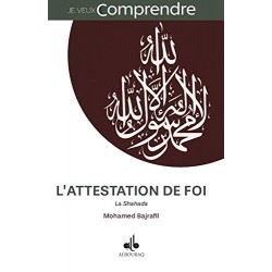 L'attestation de foi - La...