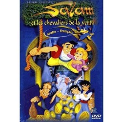 DVD Salam et les chevaliers...