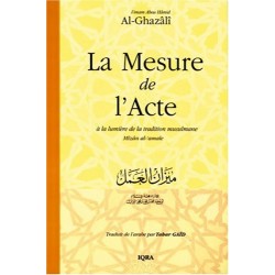 La mesure de l'Acte à la...