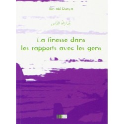 La finesse dans les...