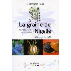 La graine de Nigelle. Habba...