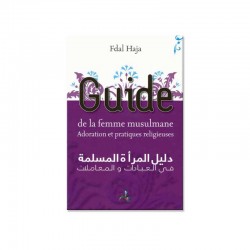 Guide de la femme...