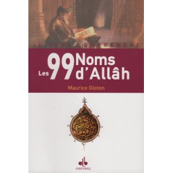 Les 99 Noms d'Allâh