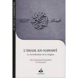 L'imam An-Nawawî - Le...