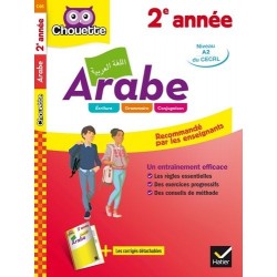 Arabe, 2e année - Niveau A2...