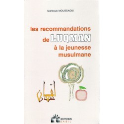 Les recommandations de...