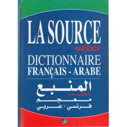 Dictionnaire Français - Arabe