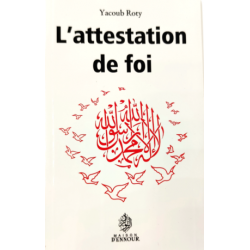 L'attestation de Foi