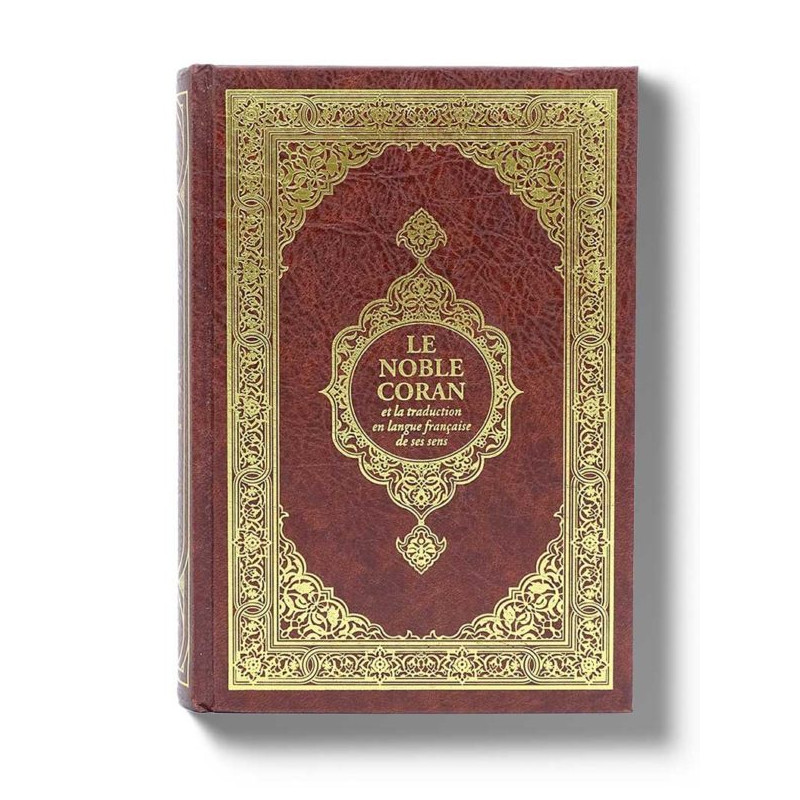 Le Noble Coran et la traduction en langue française de ses versets (Hamidullah)
