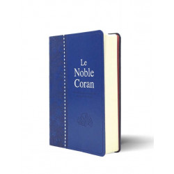 Le Noble Coran et la traduction en langue française de ses versets par Chiadmi M. Codes QR (Audio)