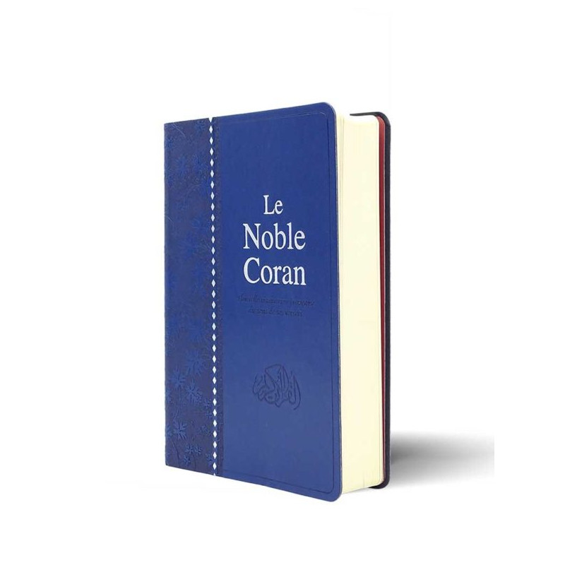 Le Noble Coran et la traduction en langue française de ses versets par Chiadmi M. Codes QR (Audio)