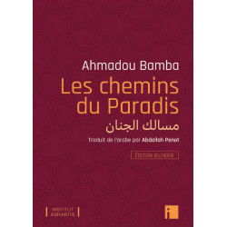 Les chemins du paradis (Bilingue)