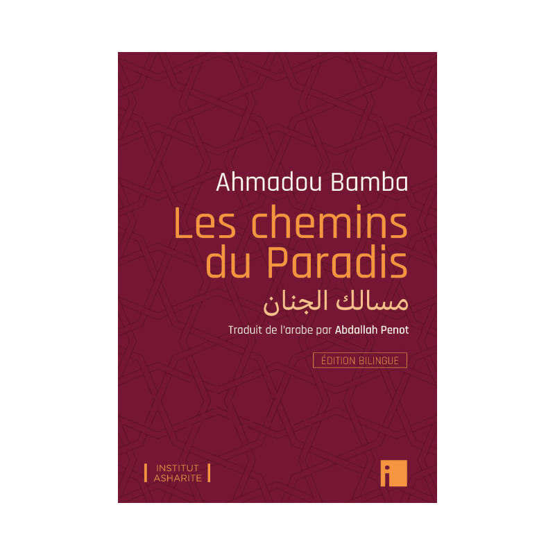 Les chemins du paradis (Bilingue)