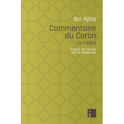 Commentaire du Coran - La Fâtiha