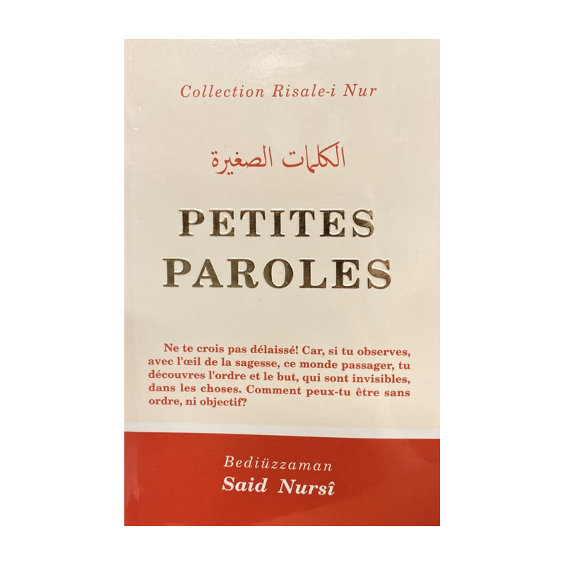 Petites paroles (Epuisé)