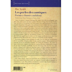 Les perles des cantiques - Poèmes chantés andalous