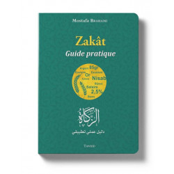 Zakât, guide pratique