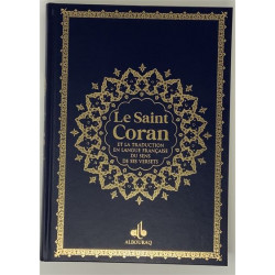 Saint coran - bilingue grande ecriture (arabe,francais) - grand format (A4 : 20x28) - noir