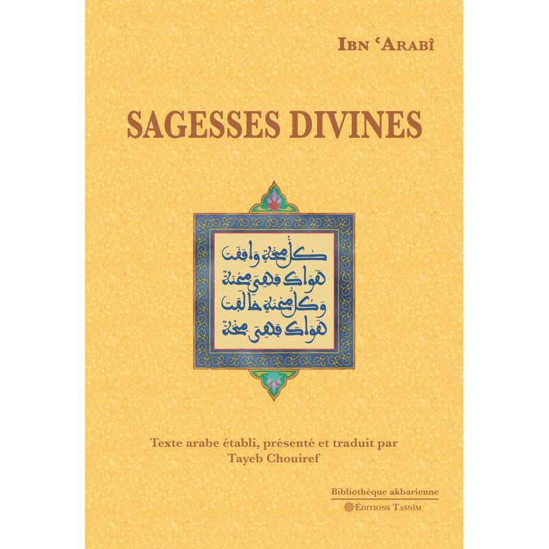 Sagesses divines