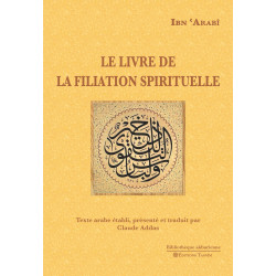 Le Livre de la filiation spirituelle