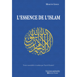 L’Essence de l’islam