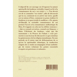 L'Alchimie du bonheur. Connaissance de soi et connaissance de Dieu.