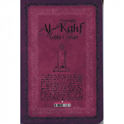 Sourate Al-Kahf (Arabe- Français- Phonétique) - Poche