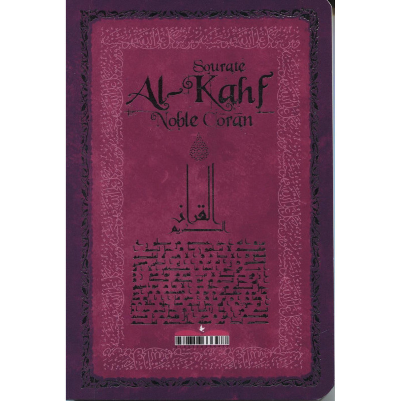 Sourate Al-Kahf (Arabe- Français- Phonétique) - Poche