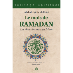 Le mois du Ramadan