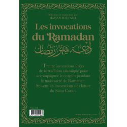 Les invocations du Ramadan. Edition bilingue français-arabe (épuisé)