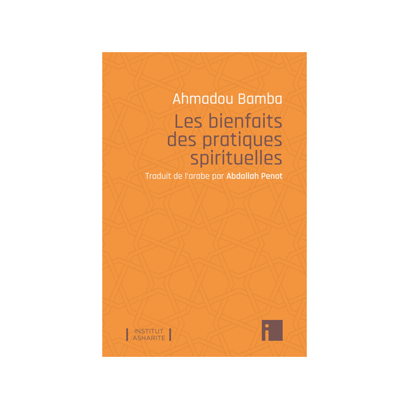 Les bienfaits des pratiques spirituelles Les bienfaits des pratiques spirituelles