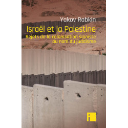 Israël et la Palestine