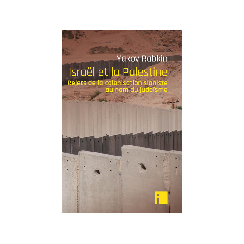 Israël et la Palestine