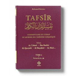 Tafsîr Le laurier de l’exégèse coranique (3 tomes)