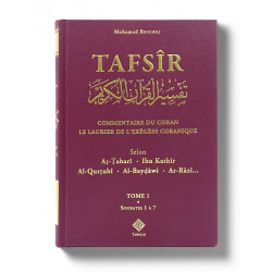 Tafsîr Le laurier de l’exégèse coranique (3 tomes)