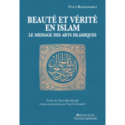 Beauté et vérité en islam